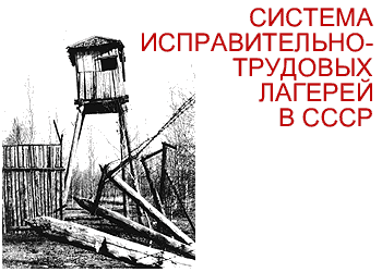 Прорвинский итл бумажные деньги 5 рублей 1909 года стоимость